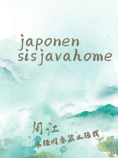 japonensisjavahome