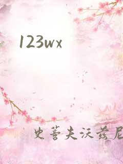 123wx