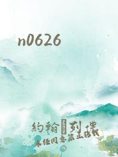 n0626
