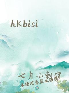 hkbisi