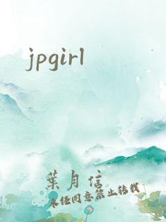 jpgirl