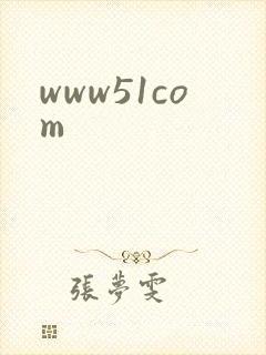 www51com