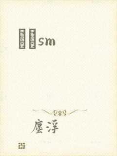 ʥħsm