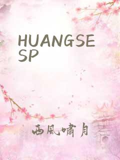 HUANGSESP