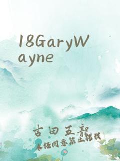 18GaryWayne