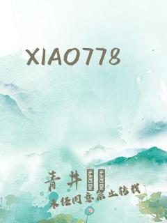 XIAO778