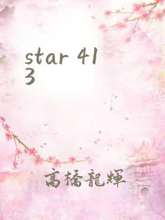 star 413