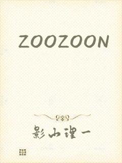 ZOOZOON