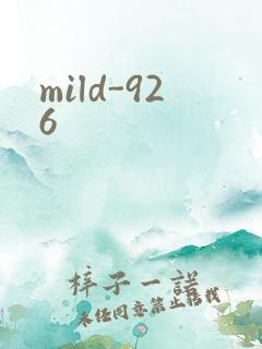mild-926
