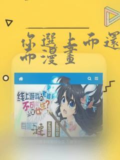 vue getcurrentinstance免费阅读