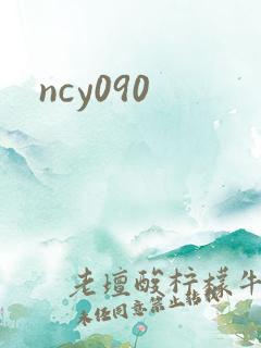 ncy090