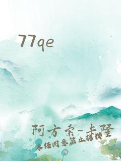 77qe