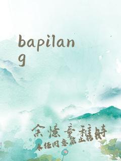 bapilang