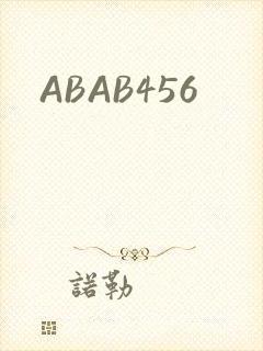 ABAB456