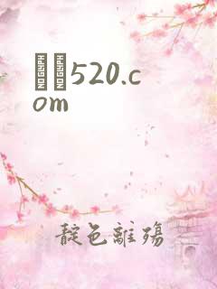 С˵520.com