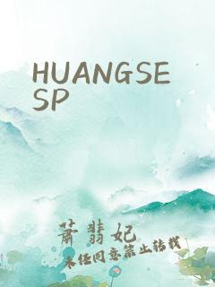 HUANGSESP