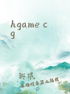 hgame cg