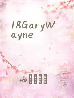 18GaryWayne