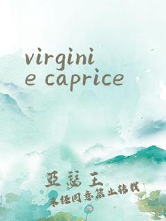 virginie caprice