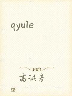 qyule