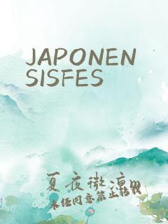 JAPONENSISFES