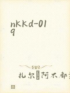 nkkd-019
