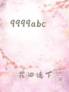 9999abc