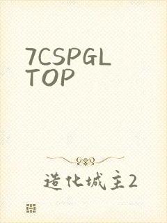 7CSPGL TOP
