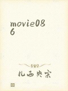 movie086