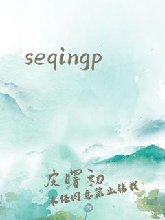 seqingp