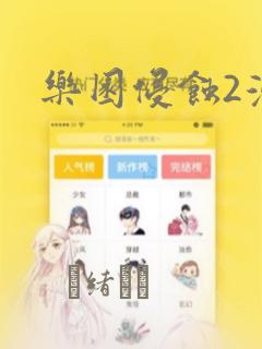 python load_dotenv免费阅读