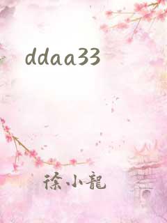 ddaa33