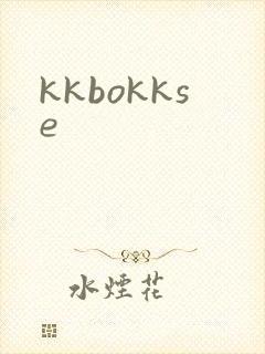 kkbokkse