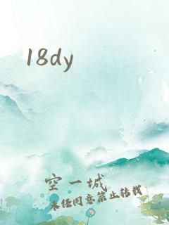 18dy