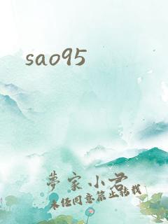 sao95