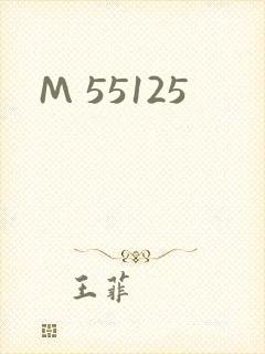 M 55125