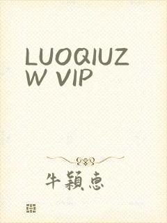 LUOQIUZW VIP