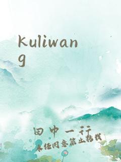 kuliwang
