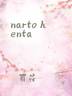 narto henta