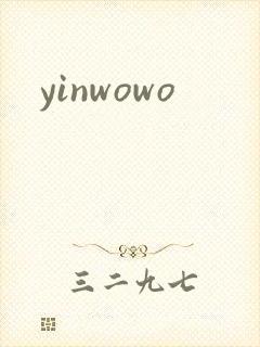 yinwowo