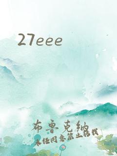 27eee