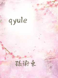 qyule