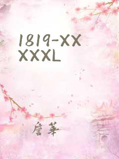 1819-XXXXXL