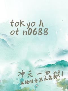 tokyo hot n0688