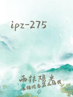 ipz-275