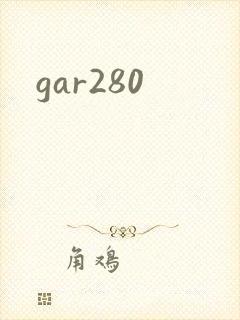 gar280