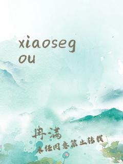 xiaosegou