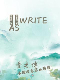 èβWRITEAS