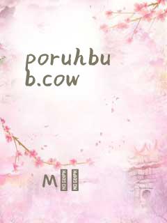 poruhbub.cow