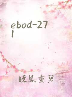 ebod-271